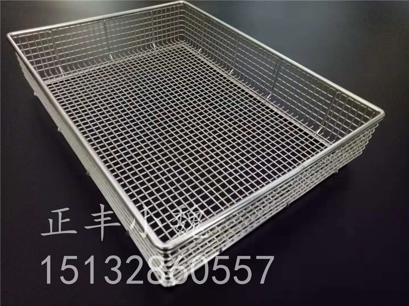 器（qì）械（xiè）清洗筐-手術消毒筐-清洗消毒籃