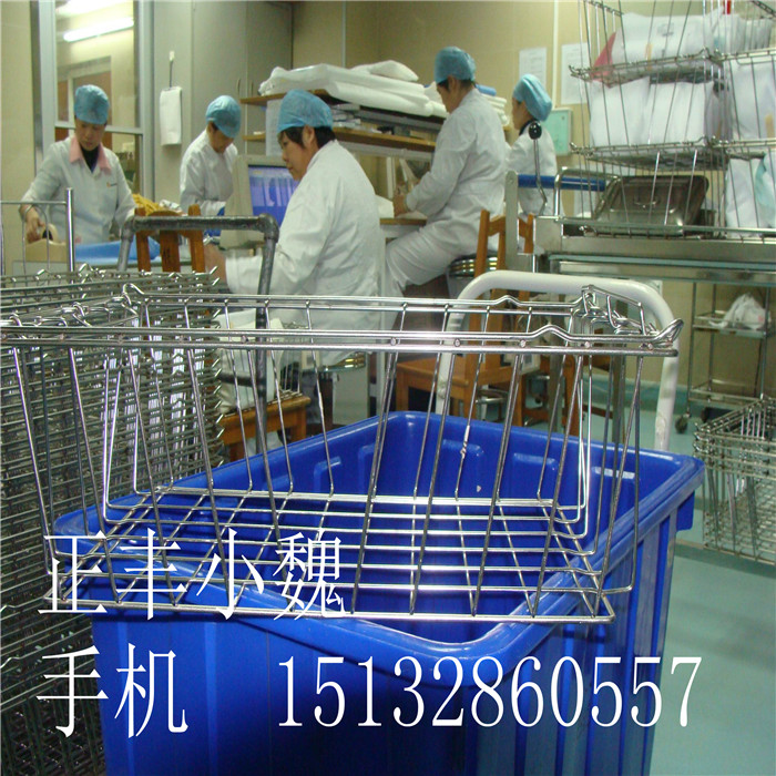 不鏽鋼籃筐（kuāng）-除菌筐-除（chú）菌籃筐廠家