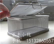 精密籃筐-密網筐（kuāng）-不鏽鋼精密盒
