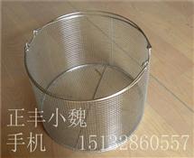 不鏽鋼圓（yuán）桶-圓筐-吊筐