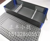 鼻竇鏡消毒（dú）盒-電切鏡消毒盒-醫用裝載盒