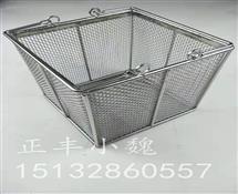 不鏽鋼取樣筐-不鏽鋼采樣筐-不鏽鋼吊籃（lán）
