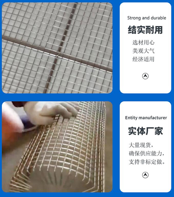 不鏽（xiù）鋼醫療器械<a id=