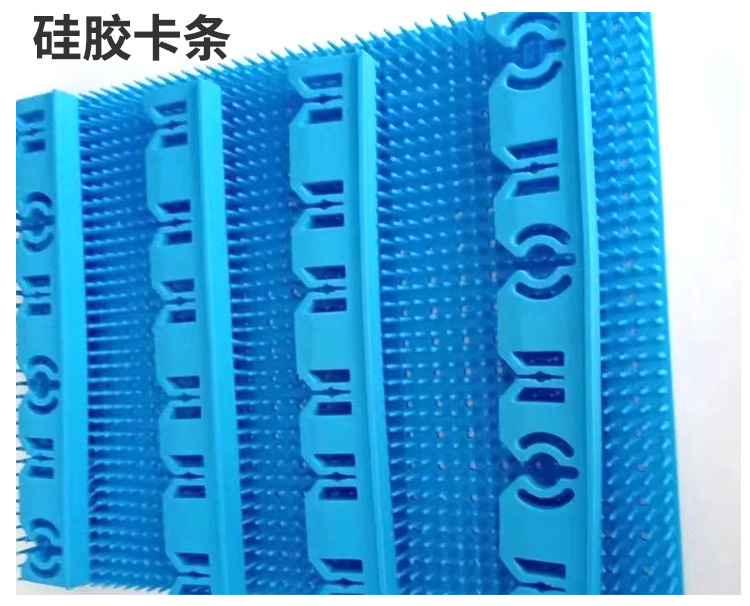 醫用矽膠墊，針狀矽膠墊