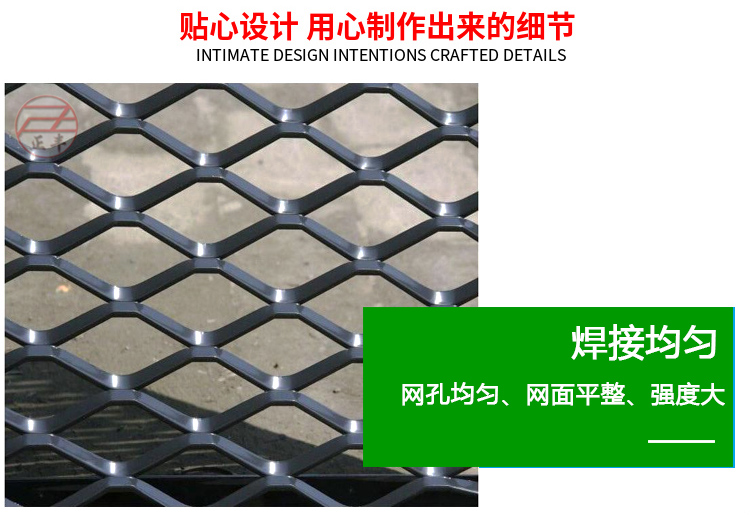 建築網片 建築過濾網片 建築過濾網