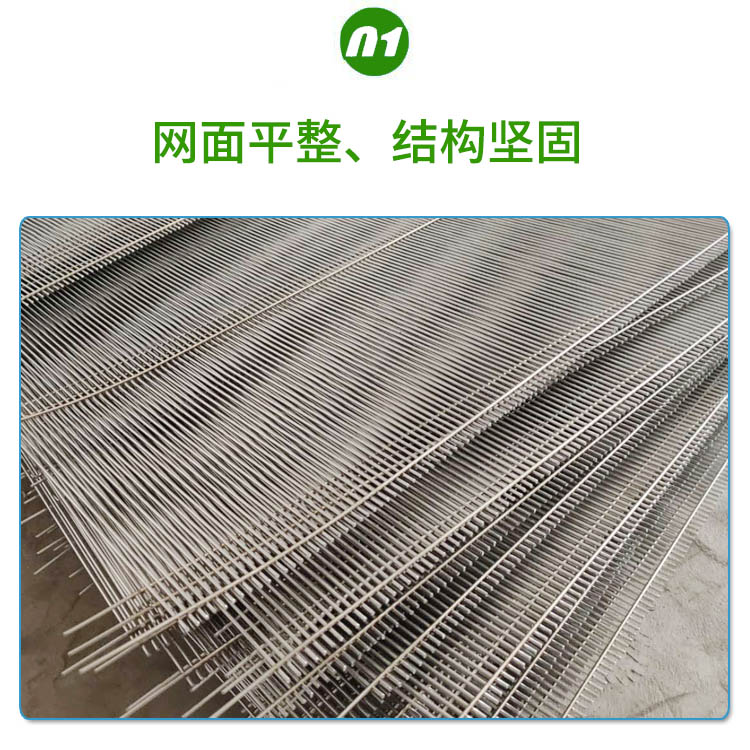 不鏽鋼裝飾網片（piàn）
