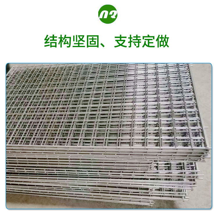 不鏽鋼裝飾網片