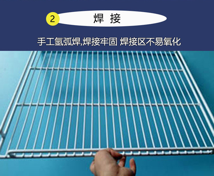 不鏽鋼網（wǎng）板 不鏽鋼衝孔（kǒng）網板 瀝水網盤（pán）