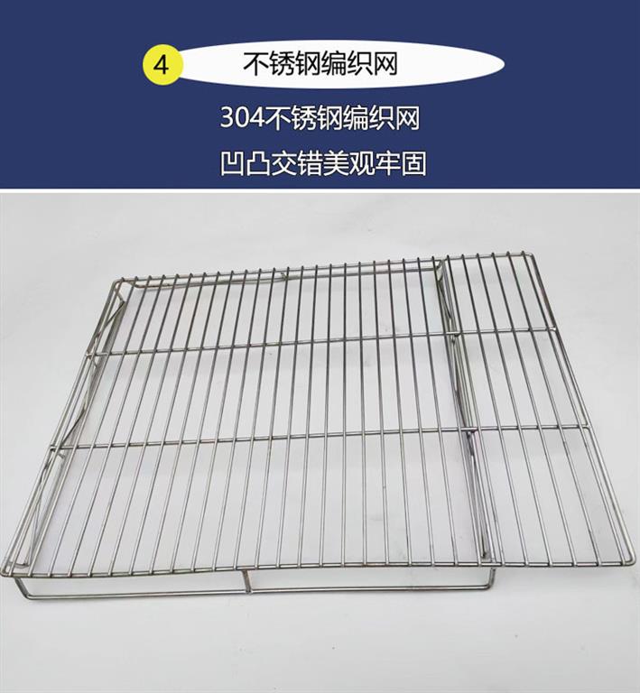 不鏽鋼網板 不鏽鋼衝孔網板 瀝水網盤