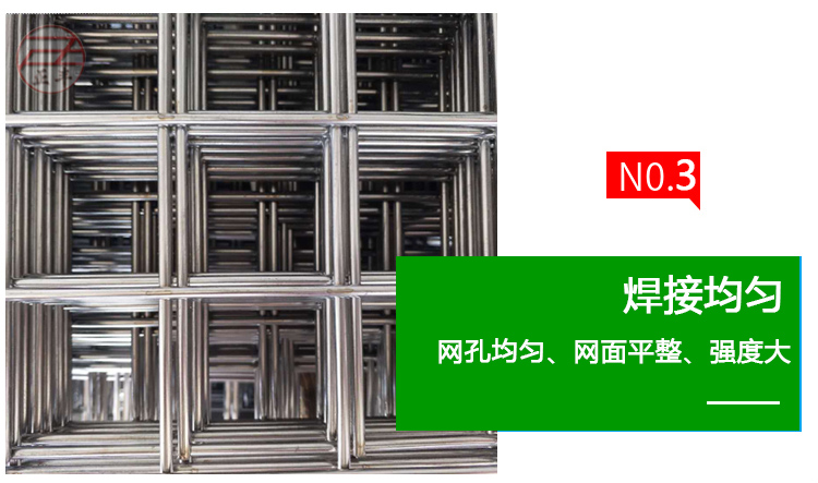 不鏽鋼<a id=