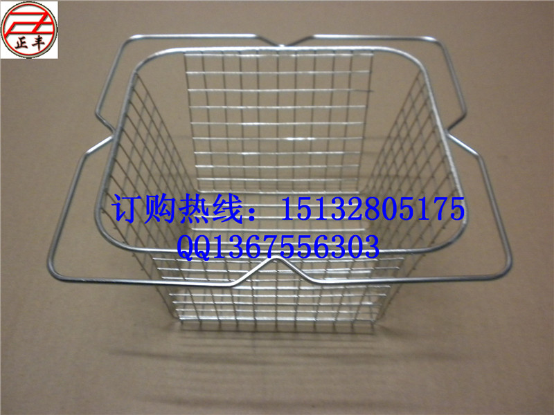 工業清洗籃筐