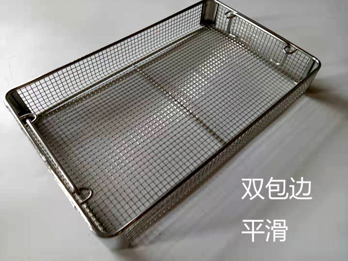 醫用器械托盤