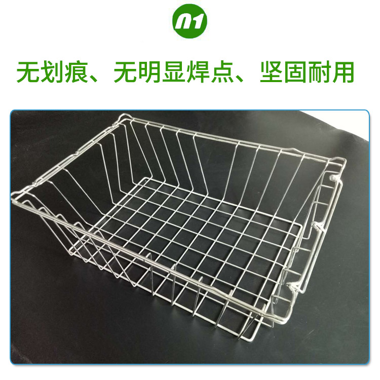  餐具清洗籃筐