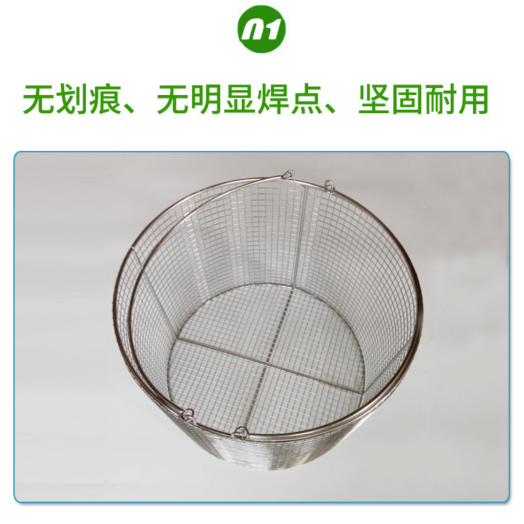 不鏽鋼圓形網（wǎng）筐