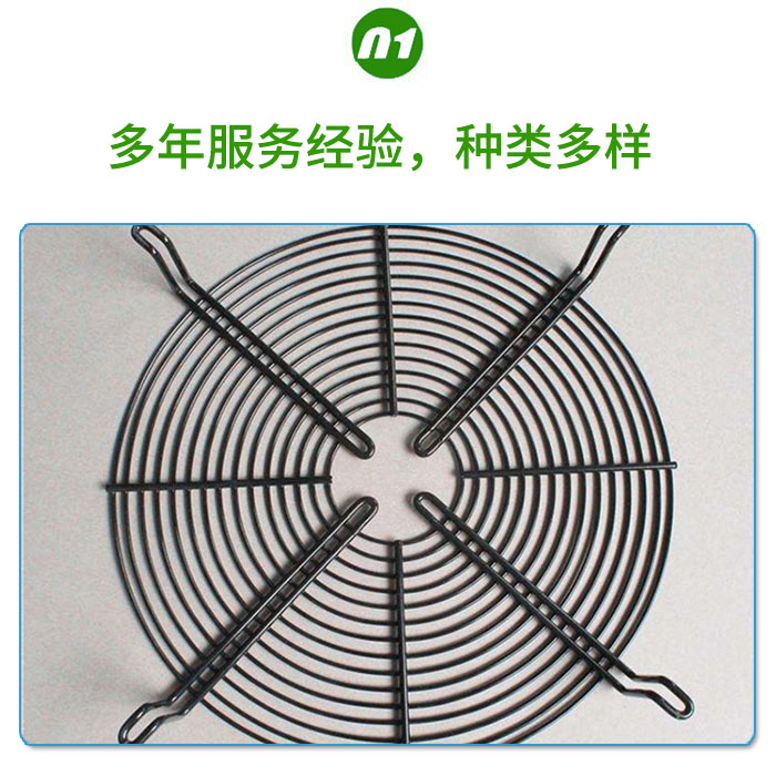 風機防塵罩