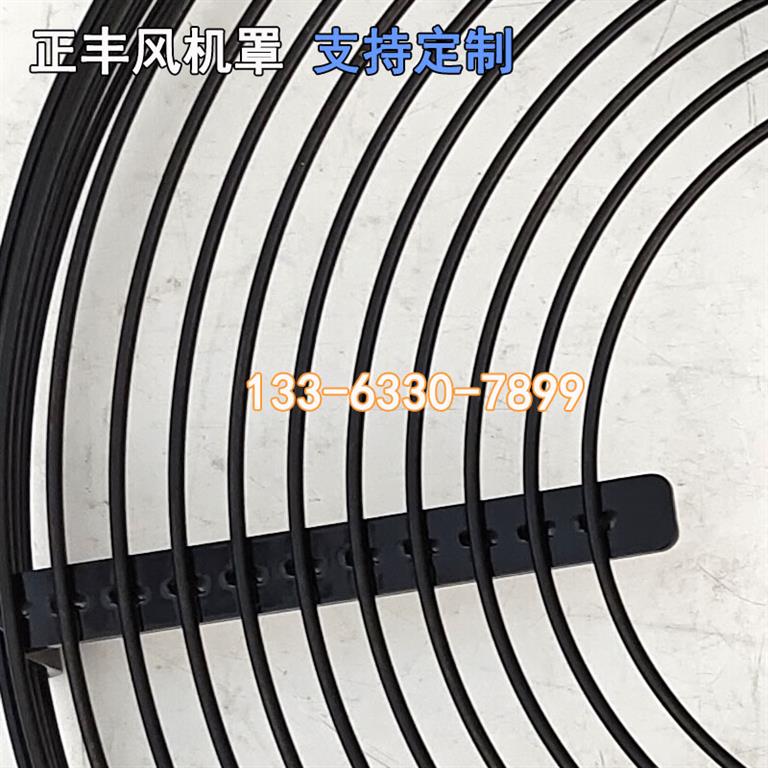 鼓風機風罩