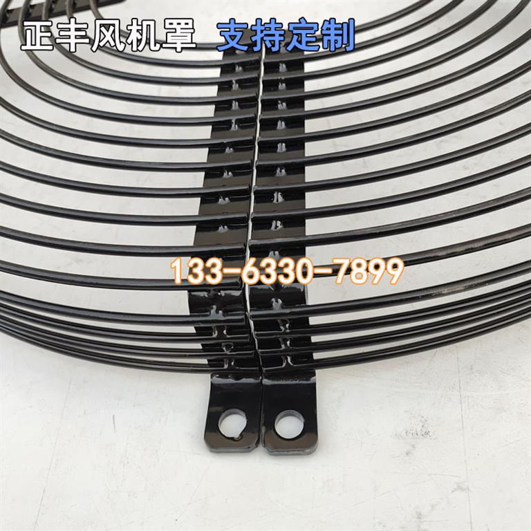 鼓風機風罩