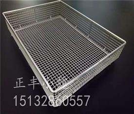 器械清（qīng）洗筐-手術消毒筐-清洗（xǐ）消毒籃