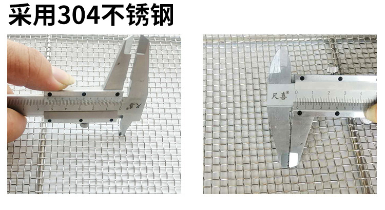 器械裝載藍