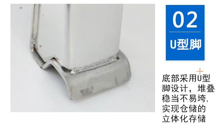 金屬（shǔ）鐵框，鐵絲（sī）倉儲籠，移動儲藏室籠，鋼絲周轉箱
