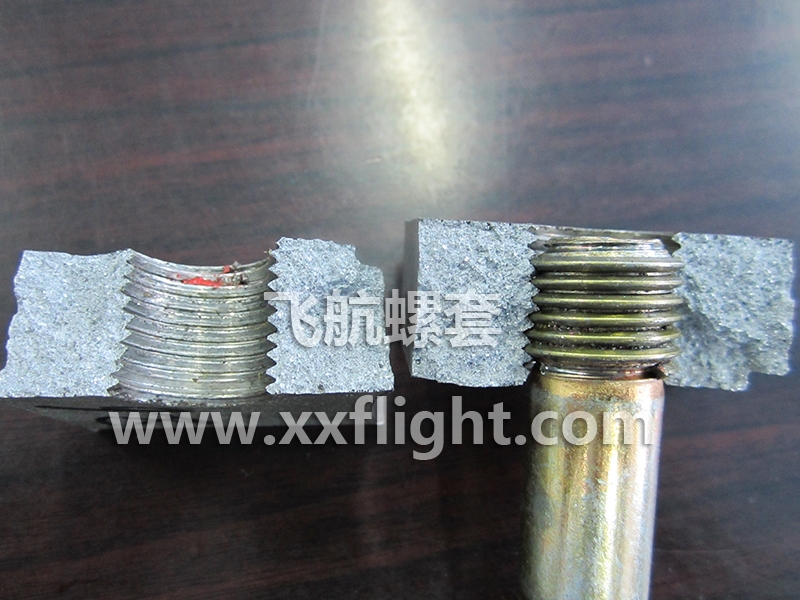 拉力實（shí）驗