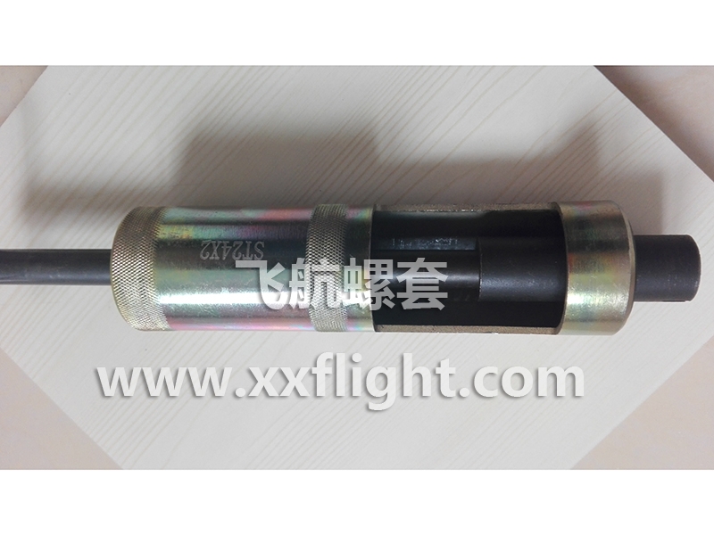 開槽扳（bān）手