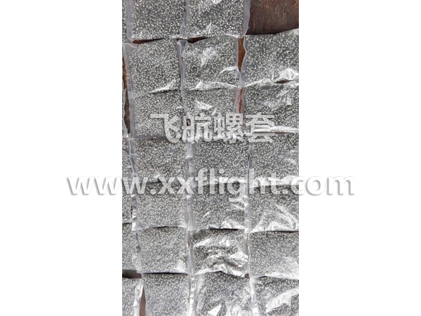 發（fā）貨（huò）現場