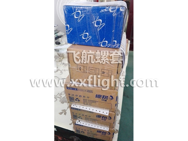 錦州株洲沈（shěn）陽客戶小單發貨