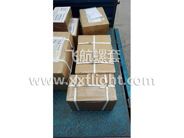 06衡水（shuǐ）北（běi）京（jīng）M3-M16多單發貨