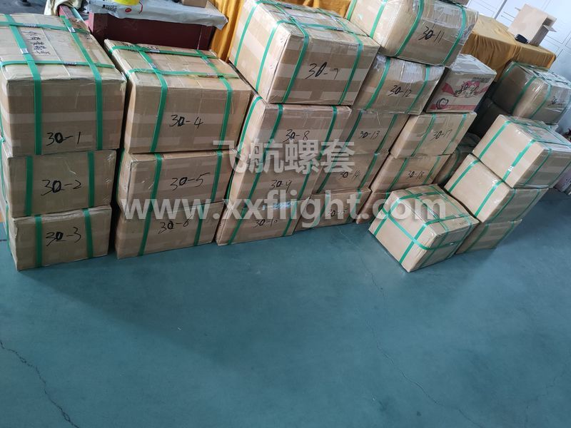 廣西某客戶22萬件螺套發貨