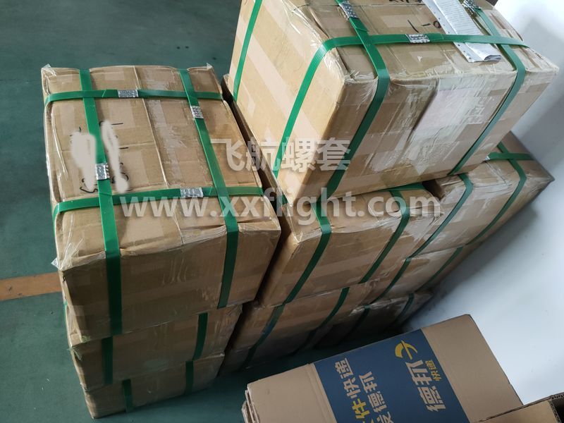 遼寧某客戶8萬件螺（luó）套（tào）發貨